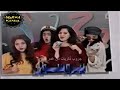 نيللي كريم ونيرمين الفقى فى اعلانات التسعينات
