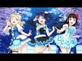 WATER BLUE NEW WORLD (MARI・KANAN・DIA Mix)