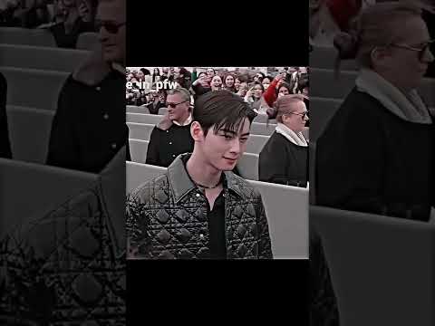 عيني عيني عليك تصميم تشا اونوو من فرقة استرو تشا اونوو فرقة استرو 
