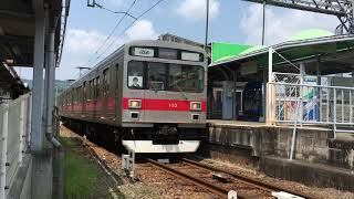 伊賀鉄道200系SE53 伊賀神戸発車