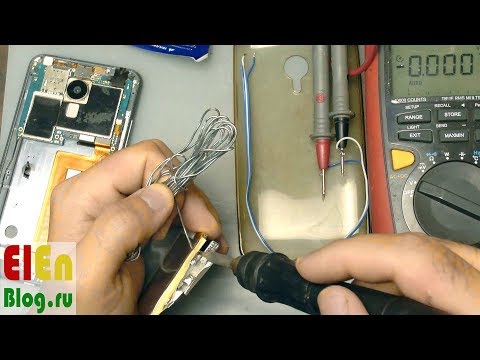 Что делать до ремонта телефона? (MEIZU MX4)