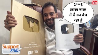 I Am Selling My Channel And Deleting All Content Thanks For Your Support