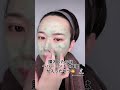 LUSHパワーマスク使ってみた