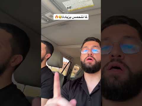 انشودة ابدا لا لن نحيد دويتو لأول مرة تسمعه كيوان وكيان 