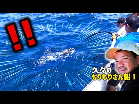 カンパチ狙ってたらまさかの〇〇！高速暴走大魚と本気ファイト！！