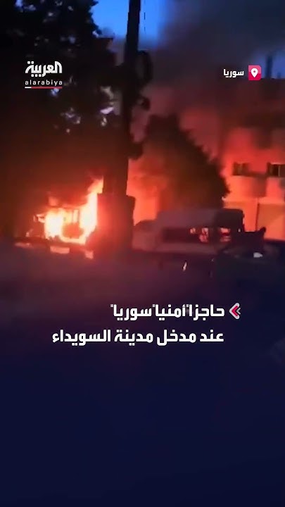            Ƞ
 - نشر قبل 7 دقيقة