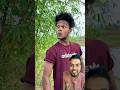 जा पूछ के आ😂😂🤣#comedy #realfoolscomedy #surajroxfunnyvibeo #vikramcomedyvideo#Likes: 1.2M