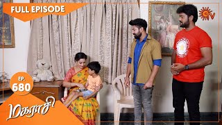 Magarasi - Ep 680 30 April 2022 Tamil Serial Sun Tv