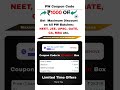 PW Coupon Code ₹1000 Off 🔥 | JEE, NEET, UPSC, GATE, CA, MBA, CLAT, SSC, NDA & More #pwcouponcode