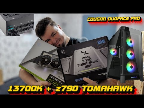 СБОРКА ДЛЯ УЧЁБЫ ! ПЕЧАТАТЬ РЕФЕРАТЫ 13700K + Z790 + 4080 SUPRIM + DUFACE PRO +PX1000G тесты/общение