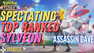 Spectating Top Ranked Sylveon *In The Jungle* - Pokémon Unite
