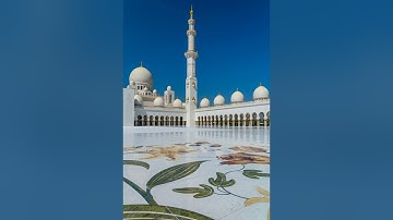 064 - At-Taghabun (Mutual Dispossession / Loss, Deprivation ) سورة التغابن بصوت فارس عباد