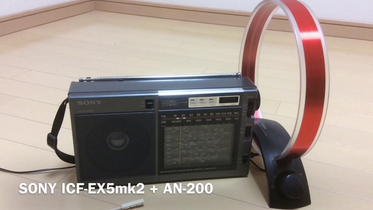 The reception comparison of Australia ABC 630kHz with 4 radios. オーストラリア