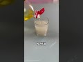 製作一隻神奇的燈#科學啟蒙 #趣味實驗 #手工製作 #小實驗大道理 #妙招分享 #正速手工摺紙