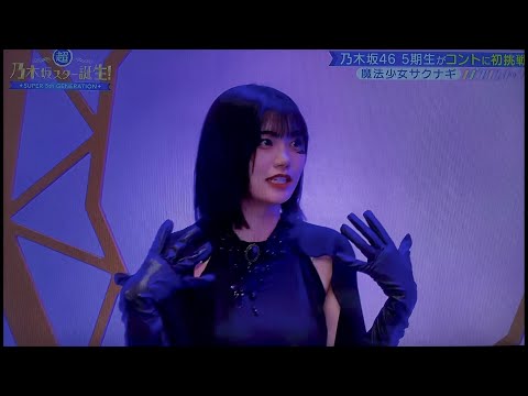 魔法少女🛼🍀💍🍡 アルノ サクラ なぎ#215