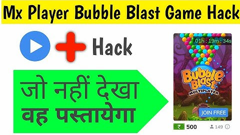 MX player Game Hack 💯 (Live Proof) || Bubble Blast Unlimited Trick 2021