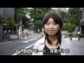 パナソニック LUMIX GF1の動画Pモードで撮影〜背景のボケ調整の作例