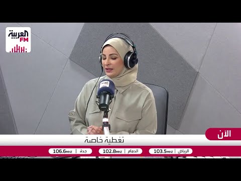 ما هو الحج المباشر وما هي أهدافه