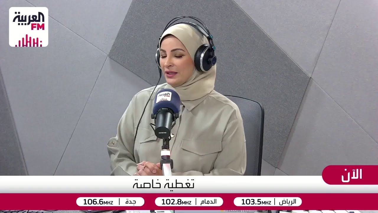 ما هو الحج المباشر وما هي أهدافه؟