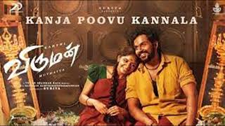 Viruman - Kanja Poovu Kannala Lyric | Karthi, Aditi Shankar | Yuvan Shankar Raja | Muthaiya