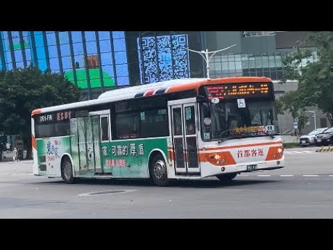 首都客運(292路線)DAEWOO BS120CN 低底盤公車 761-FW