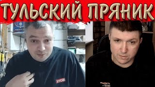 Кто обесчеловечил орков. | Чат рулетка #краянин