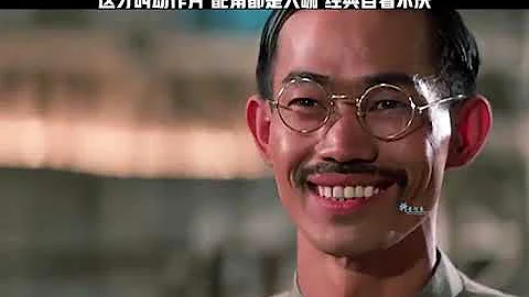 经典百看不厌的越战猛片，众星云集。 - 天天要闻