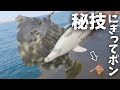 堤防カワハギ釣り〜にぎってポンを使って肝パンリベンジャーズ