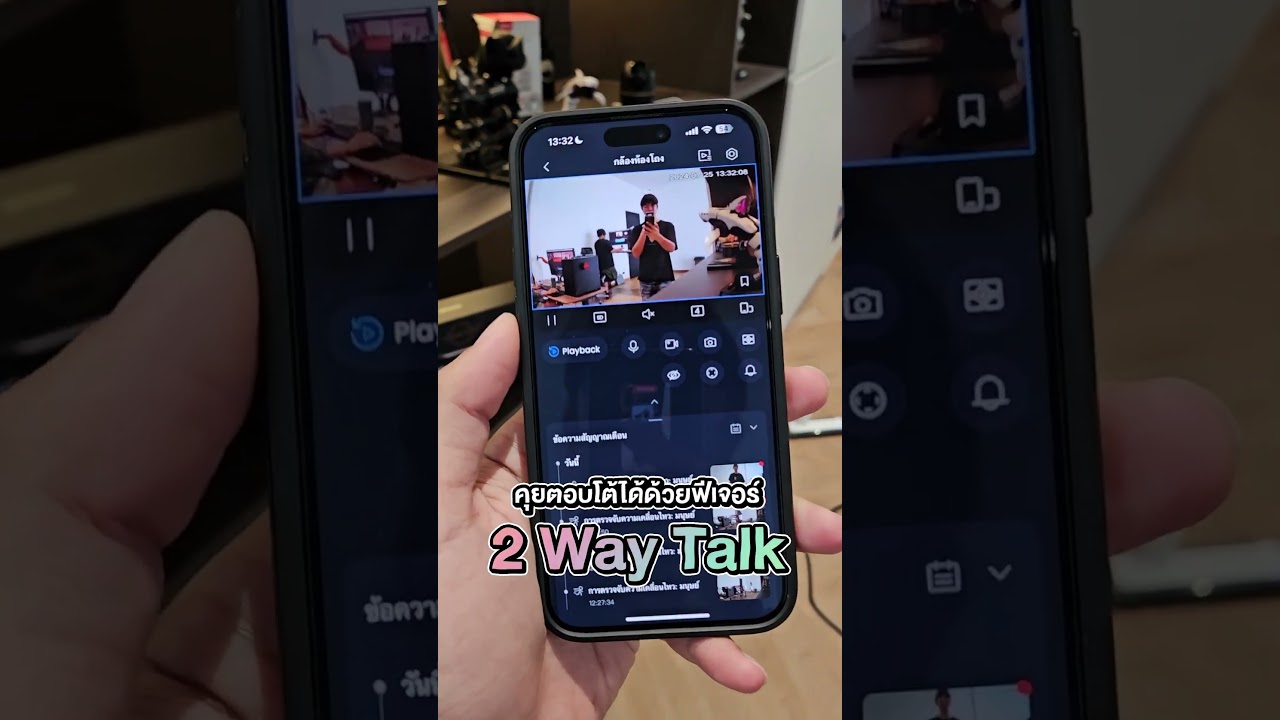 กล้องวงจรปิด WiFi จาก Dahua ที่ใช้กับเครื่อง NVR ก็ได้ #extremeit #dahua