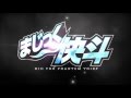 Rhythm No Phantom Thief Magic Kaito AMV 