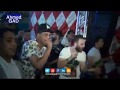 حفلات_ابو الشوق و سماكه في فرحة اسود الارض_2020 mp3