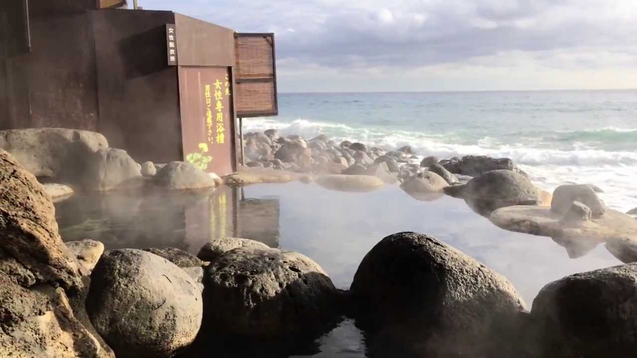 Kurone Iwaburo (Black Root Rock Bath) hot spring by the sea shore in Izu, Shizuoka, Japan