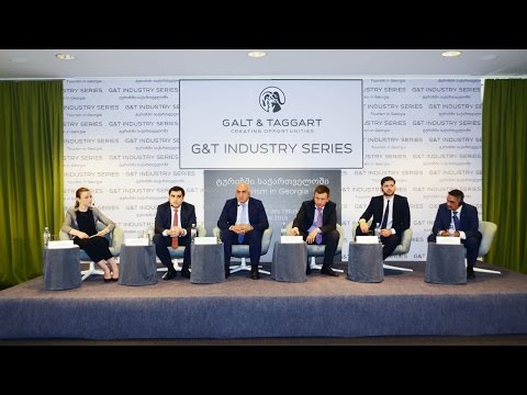G\u0026T Industry Series - ტურიზმი საქართველოში