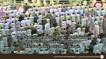 د  ياسر الدوسري يختم آل عمران بتلاوة رائعة خاشعة تراويح الحرم المكي ١٤٣٦ ٩ ٣هـ