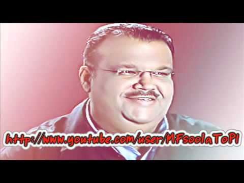 نبيل شعيل ياعسل 2012 