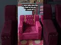 बवाल 5सीटर सोफा सेट  होल सेल  रेट  लेने ke लिये सम्पर्क करें #viral #sort #sofa #shortsvideo