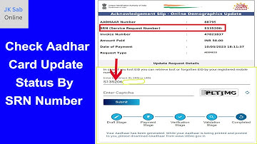 SRN Number Se Aadhar Card Ka Status Check Kare | How To Check Aadhaar Card Status Through SRN No