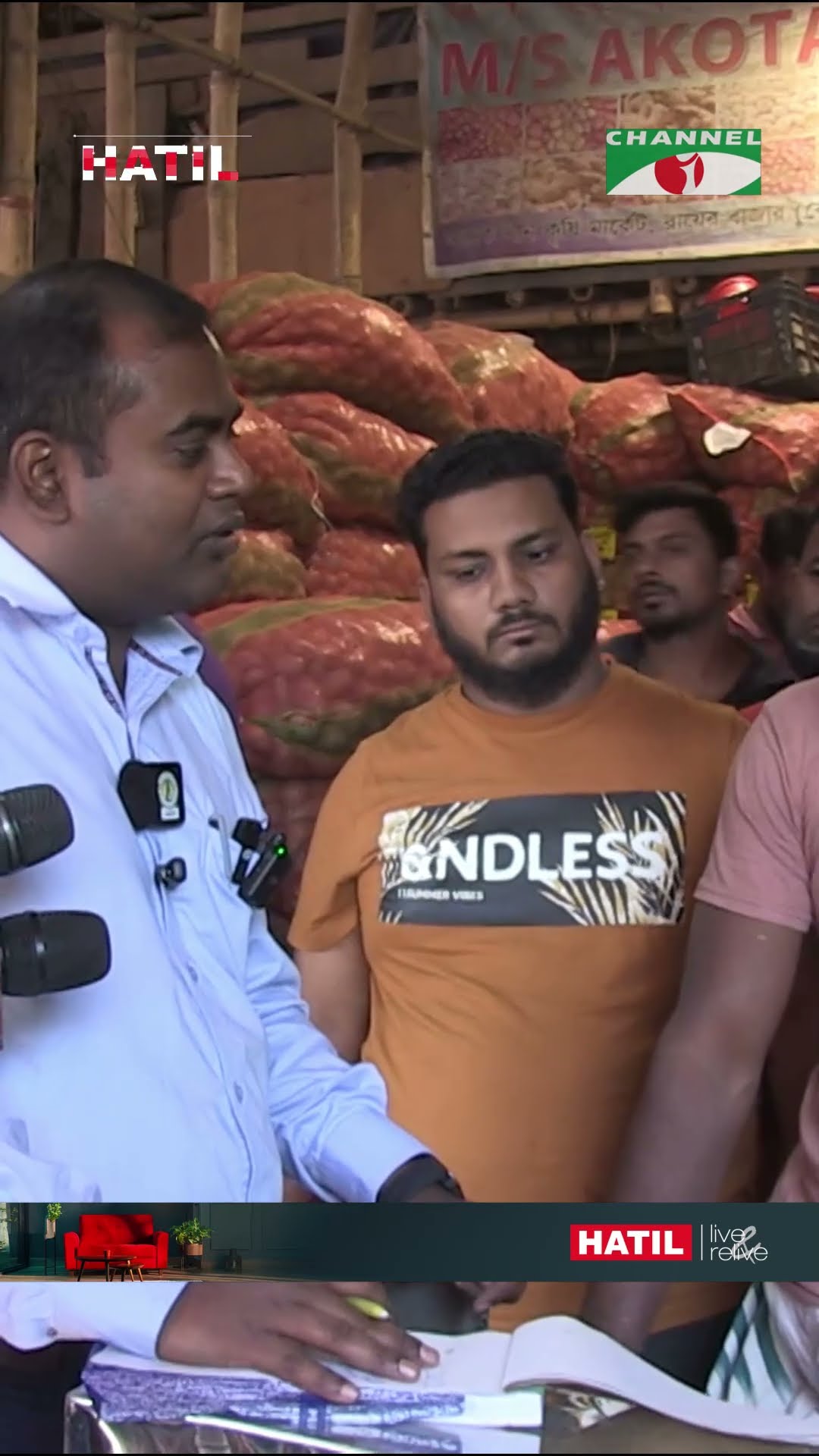 ২৭ টাকার আলু ৬৮ টাকা #shorts