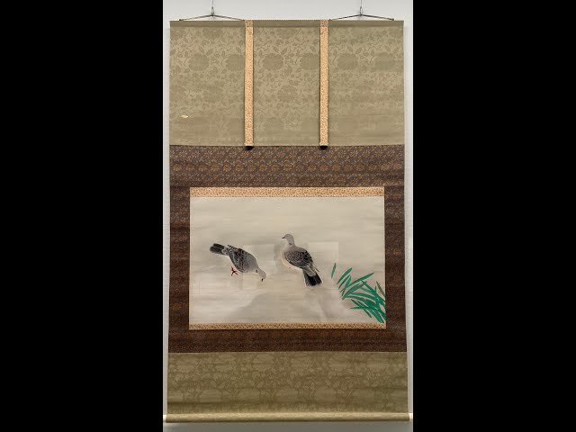 Art Appreciation, Episode 570: [Two Doves] by Kobayashi Kokei