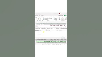 Как отсортировать данные в пределах нужного диапазона? #excel #лайфхаки #shorts