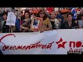 "Бессмертный Полк" прошел в Афинах 7 мая