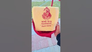 #B.H.U # convocation #104th,2k24🎓🎓🎓