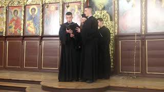 картинка: 102 псалом 