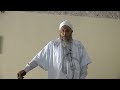 الحكمة من تقلب الليل والنهار || مقتطف من خطبة الجمعة لفضيلة العلامة محمد الحسن الددو