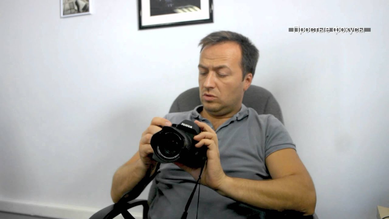 Тест Fujifilm X-S1 - YouTube