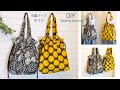 お勧め！かわいいバッグです☆ぜひ作ってみて下さい！巾着バッグ 作り方 DIY sewing tutorial  drawstring bag