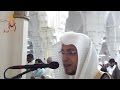 Best quran recitation 2017  really beautiful  surah azzumar by sheikh mohammed al ghazali  awaz