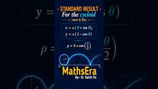 Standard Result For SO|1st,2nd Grade|IIT JAM|CSIR NET #shortsfeed #shorts #trending