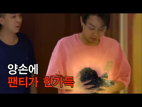 속고 속이는 美친자들ㅋㅋㅋ 기상천외 기상미션 자네 지금 뭐 하고 있는 건가 [다시보는신서유기] EP.21