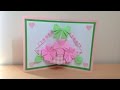 折り紙 花のバスケット 誕生日ポップアップカード 簡単な作り方（niceno1）Origami flower ibasket Birthday Pop-up card